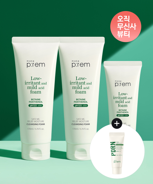 메이크프렘 SET 세이프 미 릴리프 모이스처 클렌징 폼 170ml 2개+100ml 총 440ml 31,300원