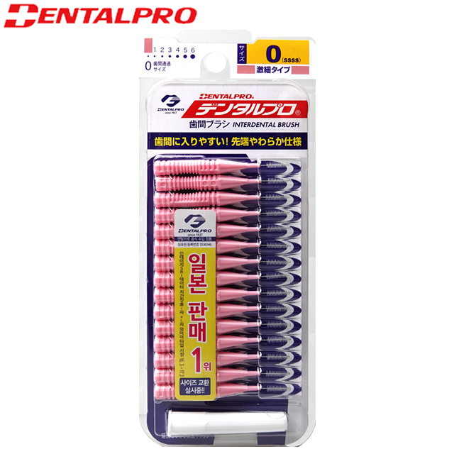 덴탈프로 일본정품 잭슨덴탈프로 치간칫솔 15P (휴대용캡포함) 6,700원
