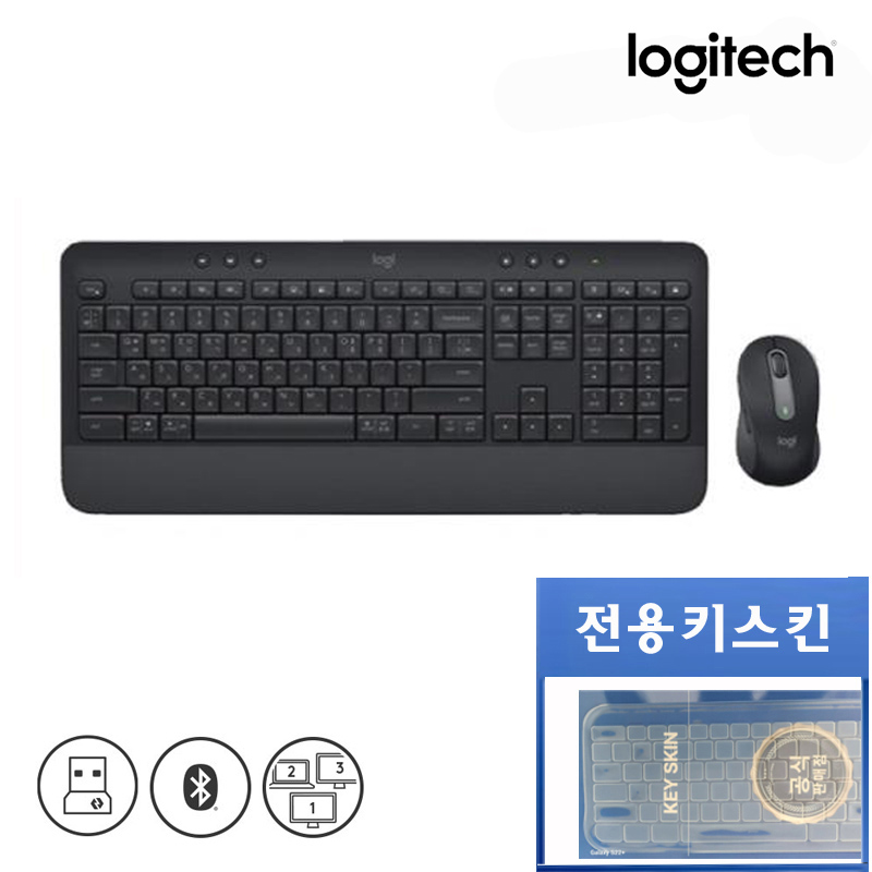 로지텍 SIGNATURE 무선 키보드 + 마우스 세트 89,900원