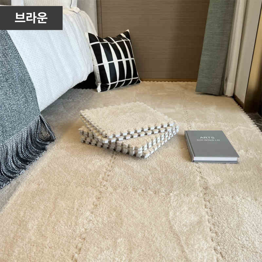 다나몰 타일형 러그 층간소음 미끄럼방지 거실 침실 퍼즐매트 15,800원