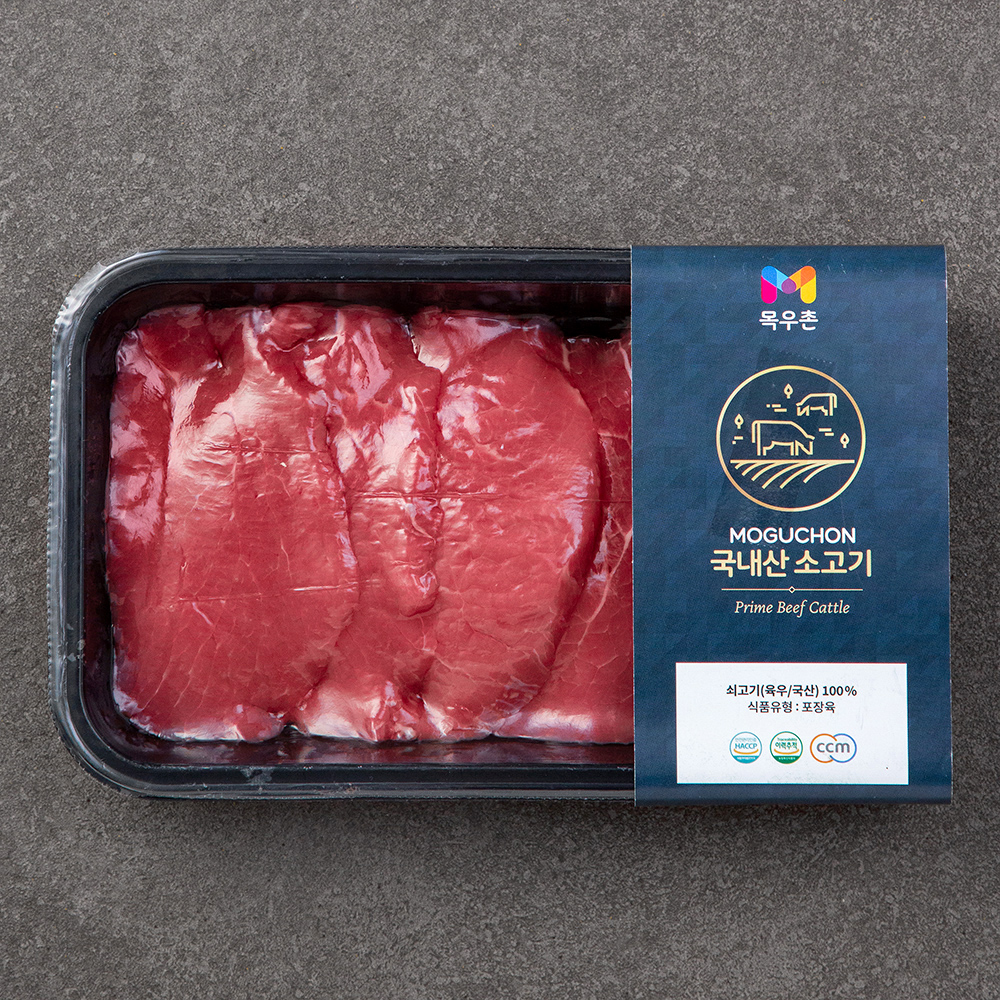 목우촌 국내산 소고기 우둔 육전용 (냉장) 16,690원