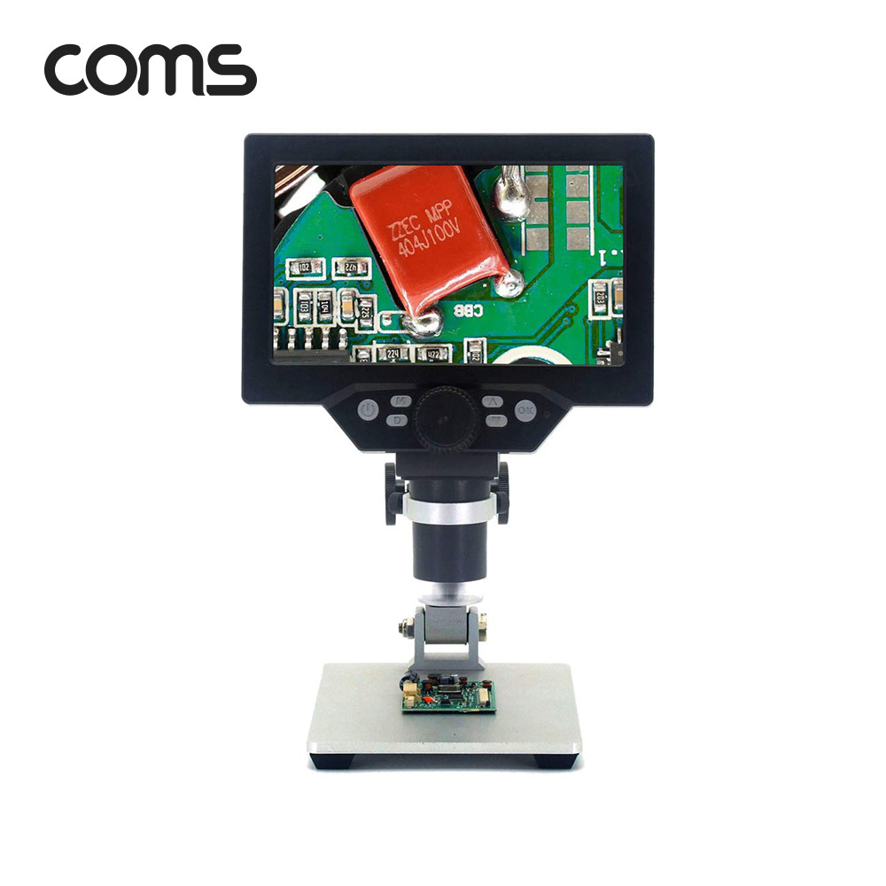Coms 디지털 현미경 1200배율 7인치 HD LCD 확대경 BB364 125,000원