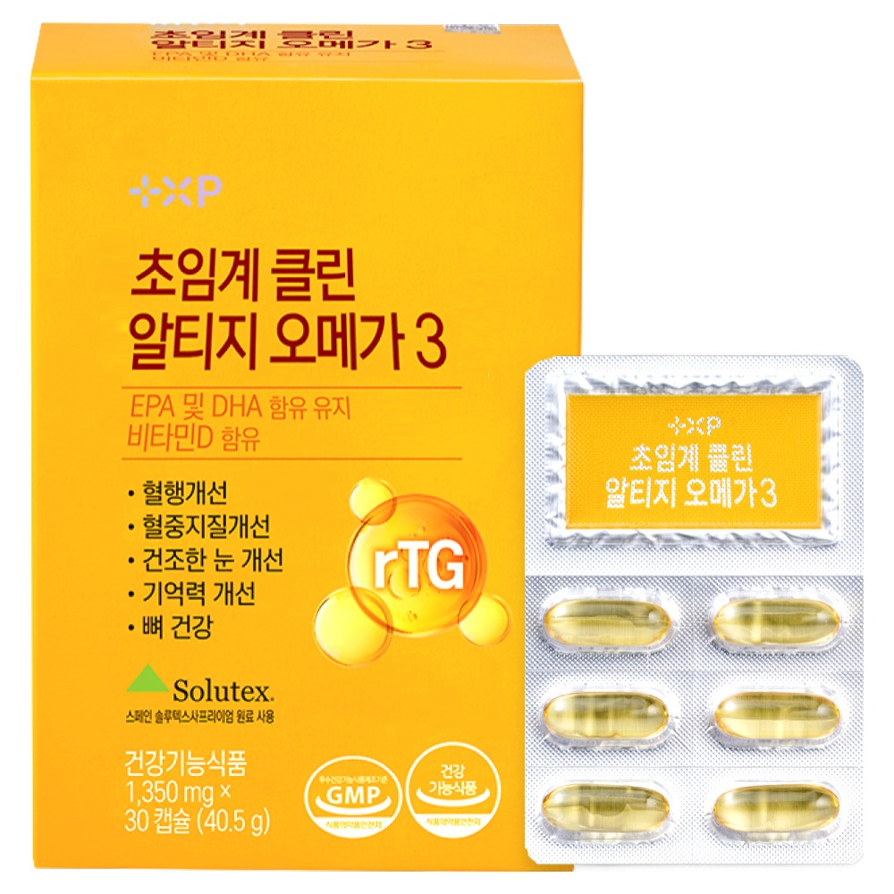 초임계 알티지 오메가3 영양제 혈행 혈중 중성지질 기억력 개선 비타민D 함유, 1세트, 30정 25,000원