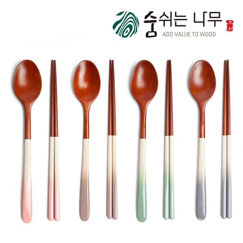 숨쉬는나무 자체제작 그라데이션 파스텔 옻칠 나무 수저 4인세트, 그라데이션 혼합, 그라데이션파스텔 4세트 27,900원