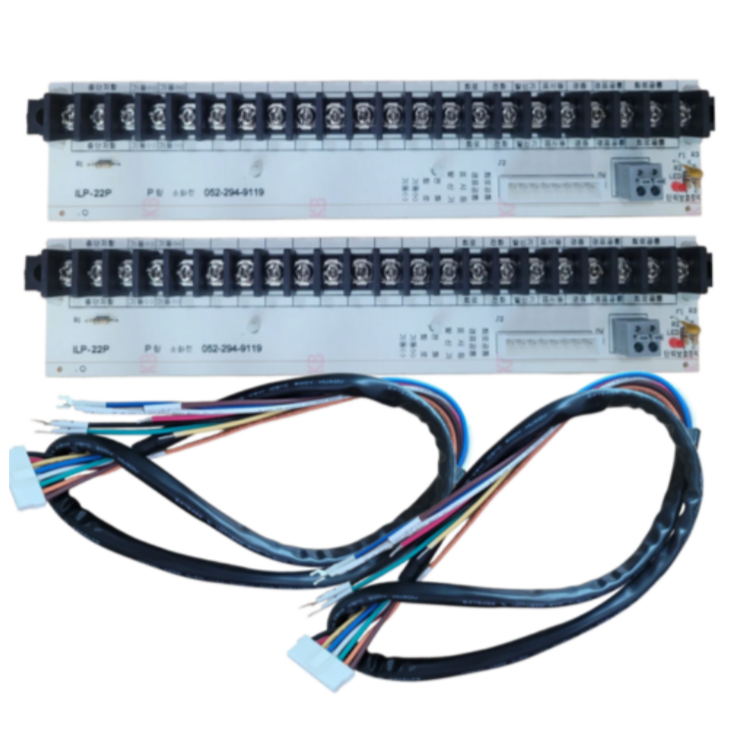 경종단락보호장치 내장형 단자대 22P (2차리드선포함) 소화전용단자대 소화전용연결선 PCB기판 소화전용부속, 1개 10,600원