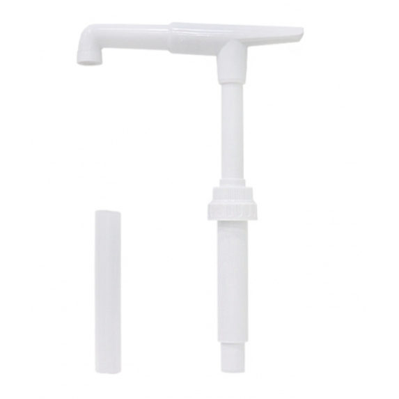 아트박스/메가커피 베오베 소스펌프 - 흘림 방지용 9,000원