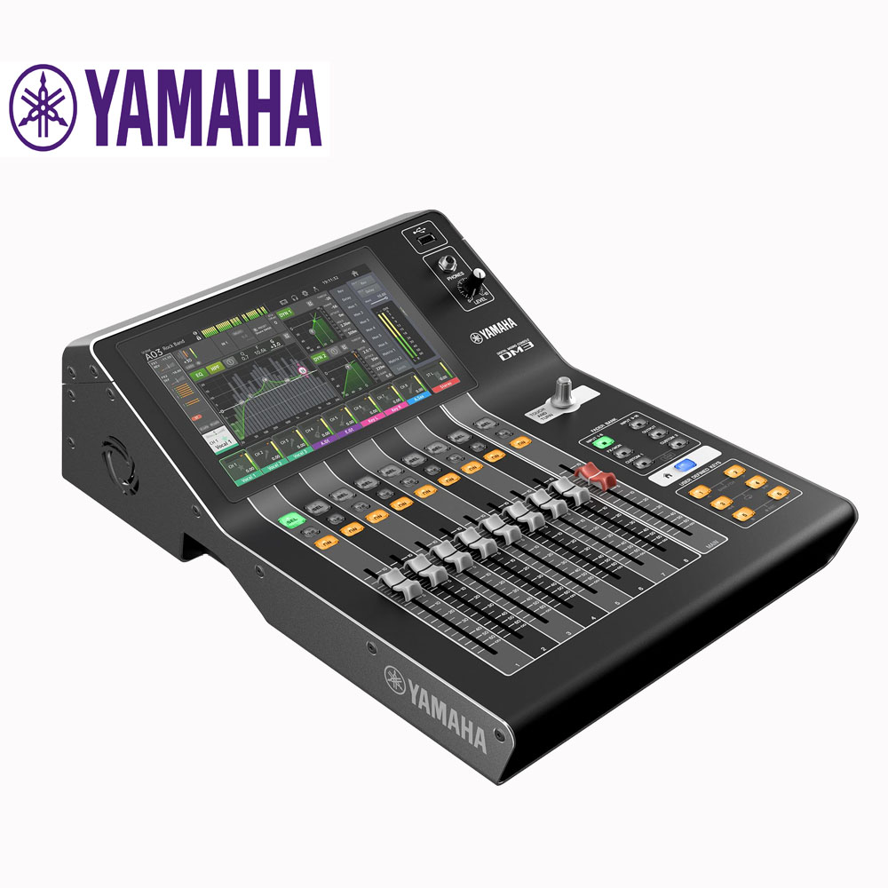 미래PA DM3S DM3 STANDARD YAMAHA 디지털믹서 전용케이스 2,586,000원