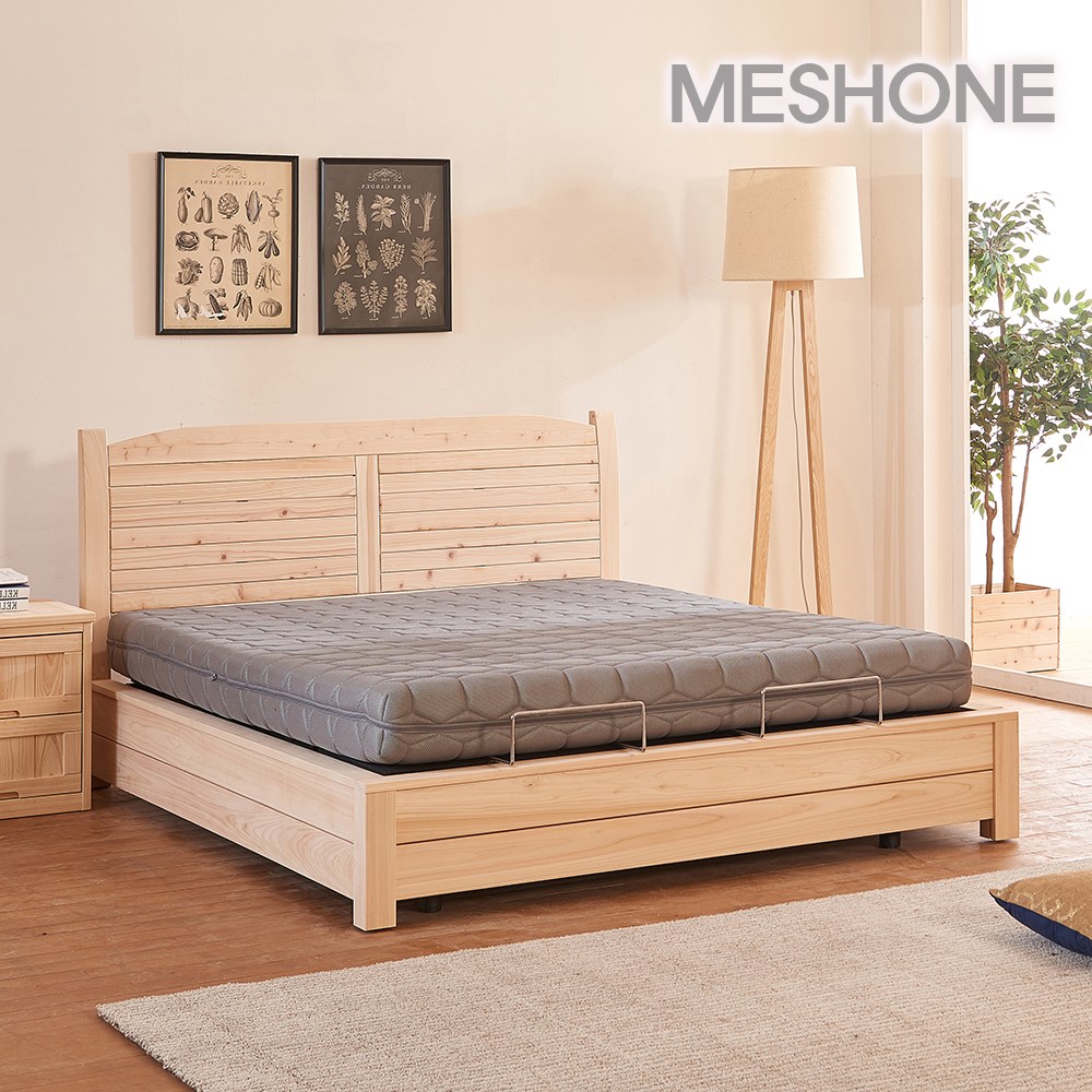 매쉬원 모션베드 제우스 2,872,400원