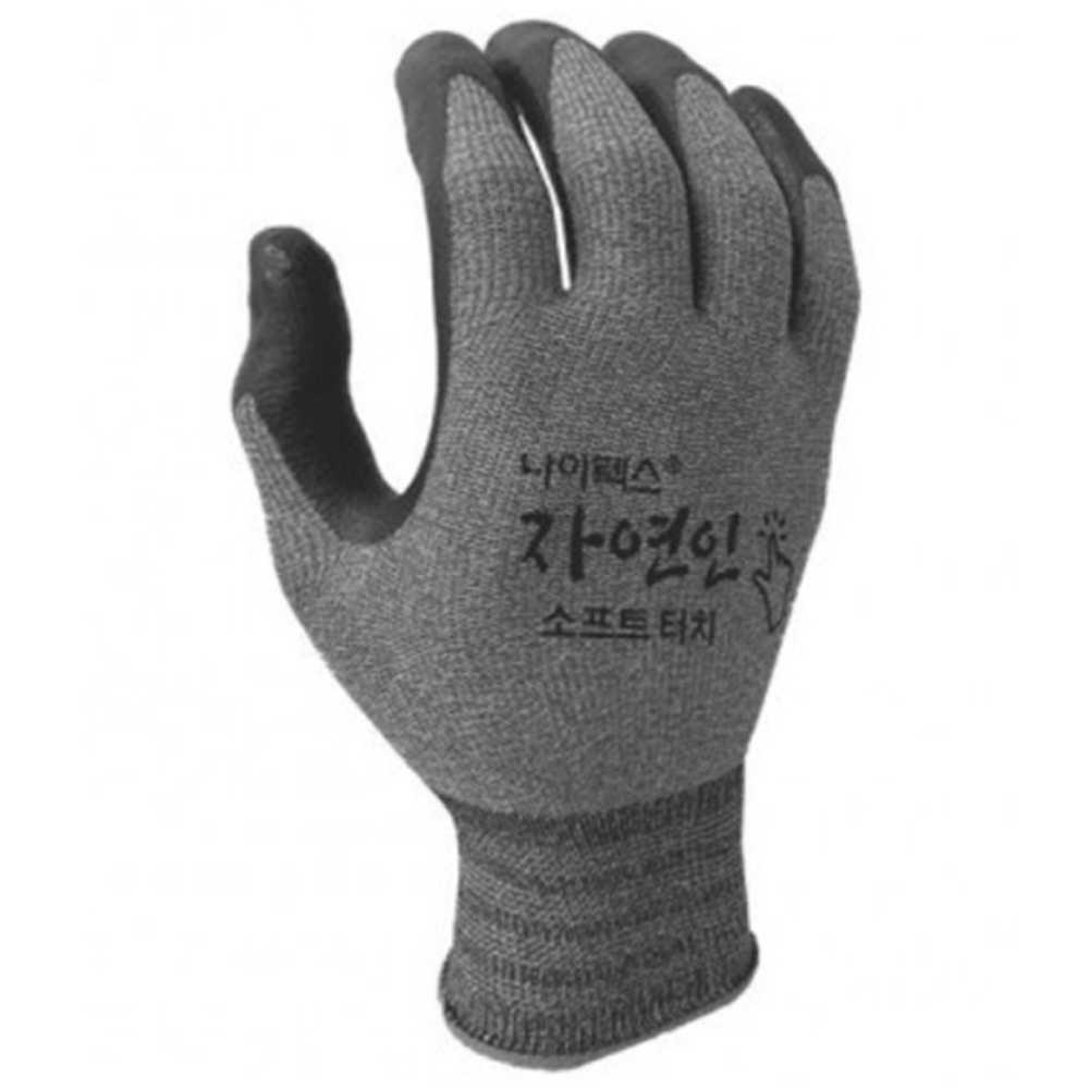 나이텍스 자연인 장갑 NBR코팅 소프트 터치 10개묶음, 1세트 20,000원