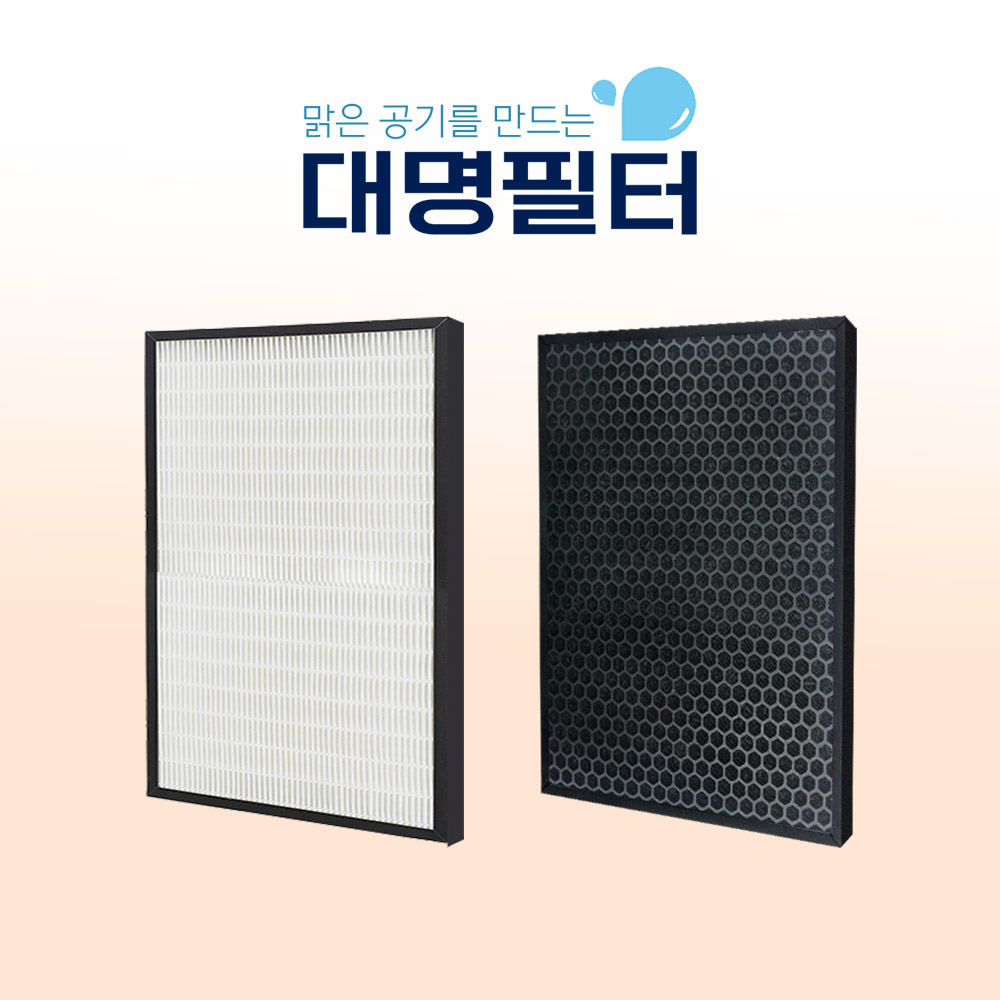대명 국내산 코웨이 AP-1019F 호환필터 AP-1019C, 1세트, AP-1019F 26,500원