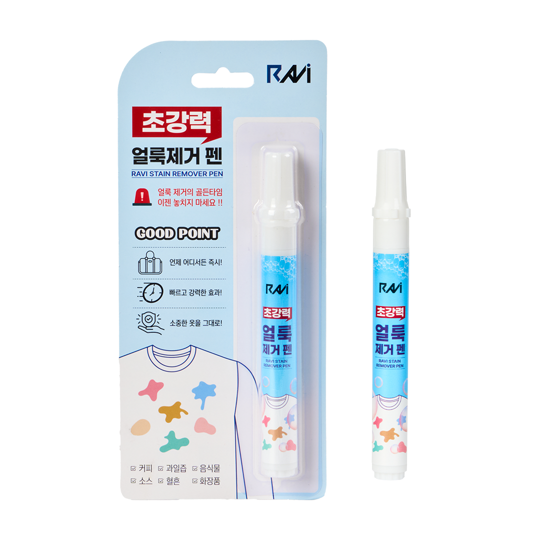 [안전인증] 라비 초강력 얼룩제거 펜 휴대용 고농축 얼룩제거제 6,500원