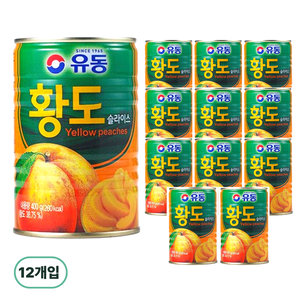 유동 황도 슬라이스 17,300원