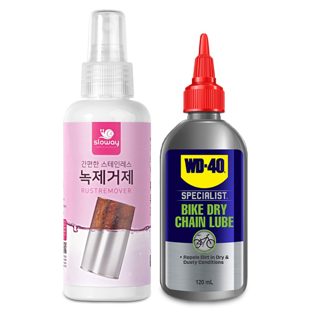 자전거 녹제거제+WD-40 바이크 건식 체인윤활제 120ml 21,400원