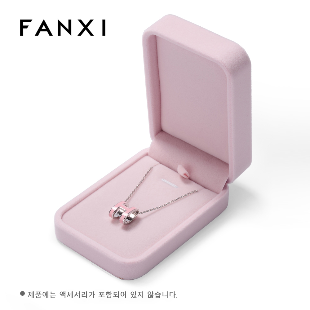 FANXI LOGO제작 가능한 보석 상자 반지 상자 긴 벨벳 천 귀걸이 목걸이 팔찌 보석 보관 상자 선물 상자 포장 상자 부모, 친척, 친구 및 연인 선물 결혼 반지 부모님날, 1개, H00803펜던트 케이스(핑크) 11,900원