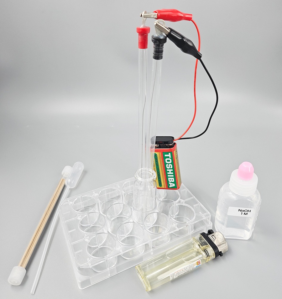 (사이언스마켓)SSC 초간단 물의 전기 분해 실험 키트 (1세트/팩) 16,500원