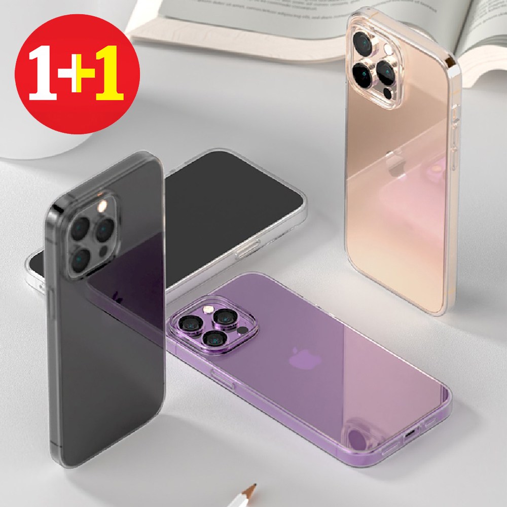 1+1 구스페리 크리스탈 엣지 변색없는 투명 케이스 (KF94) -아이폰 14프로 9,900원