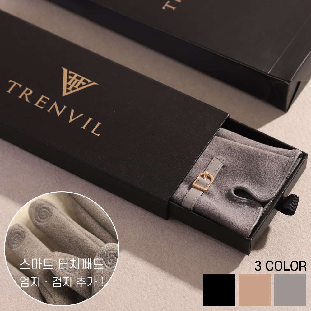 트렌빌 여성용 기모 장갑 선물세트 + 쇼핑백 22,380원