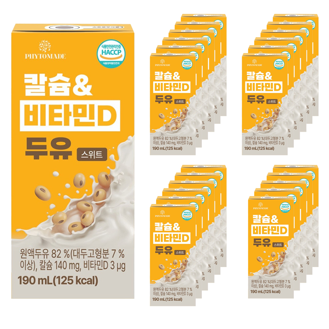 파이토메이드 칼슘 비타민D 두유 스위트 9,480원