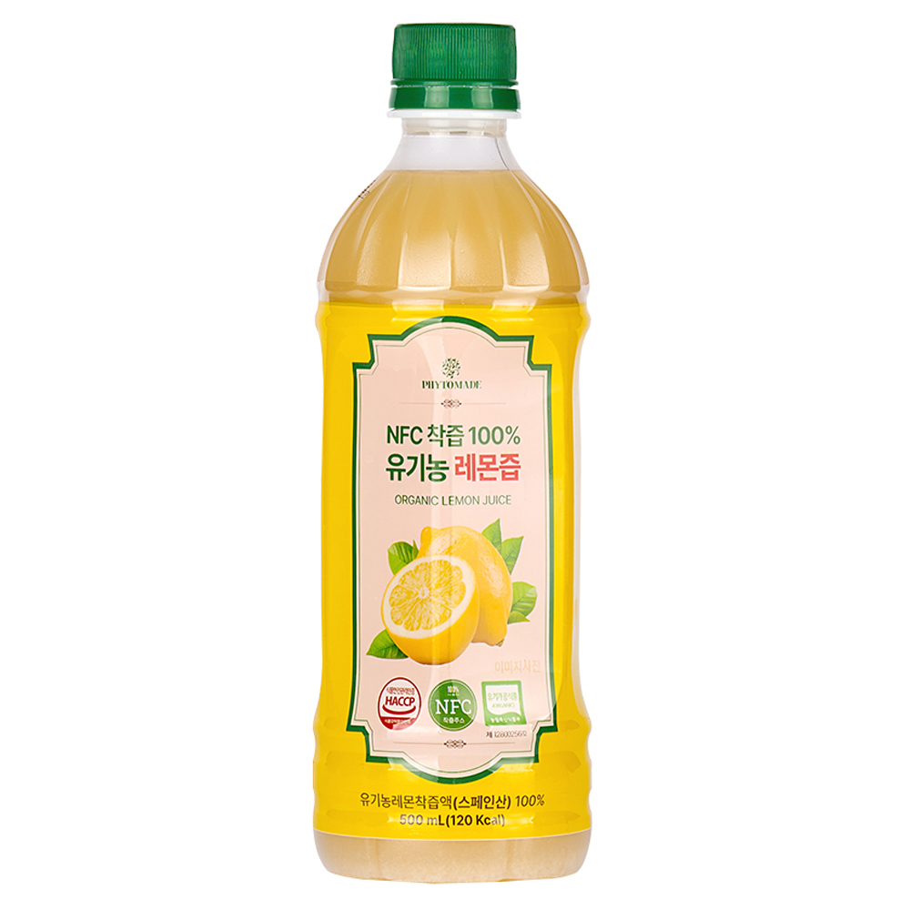 파이토메이드 NFC착즙 100% 유기농 레몬즙, 1개, 500ml 5,000원