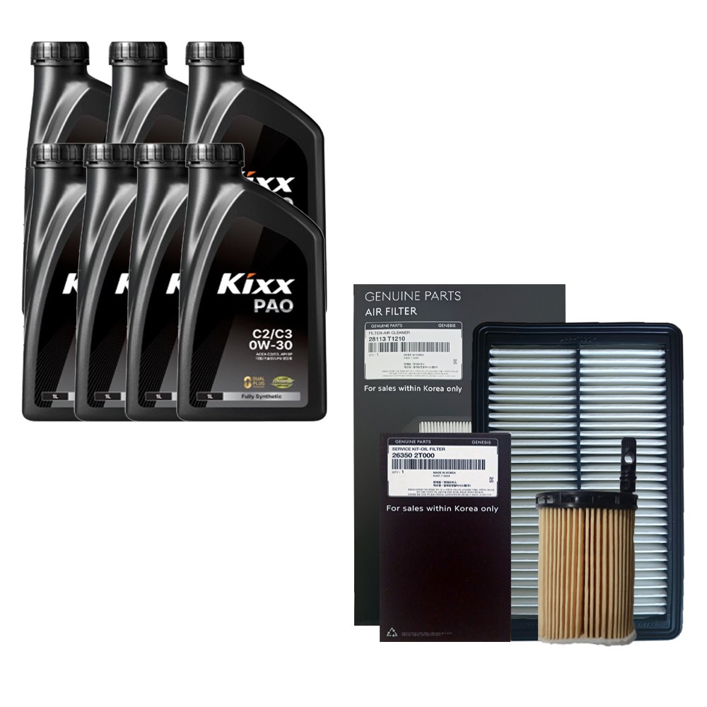 제네시스G80(RG3) 2.5 터보 킥스 PAO C2 C3 0W30 SP 7L 엔진오일 순정 필터 세트 2T000-T1210 89,900원