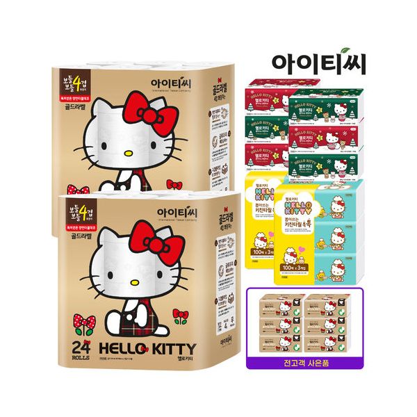 뽑화 6팩 헬로키티 골드라벨4겹 화장지24롤2팩+ 팝업티슈6팩+키친타올6팩+뽑아쓰는화장지6팩 68,600원