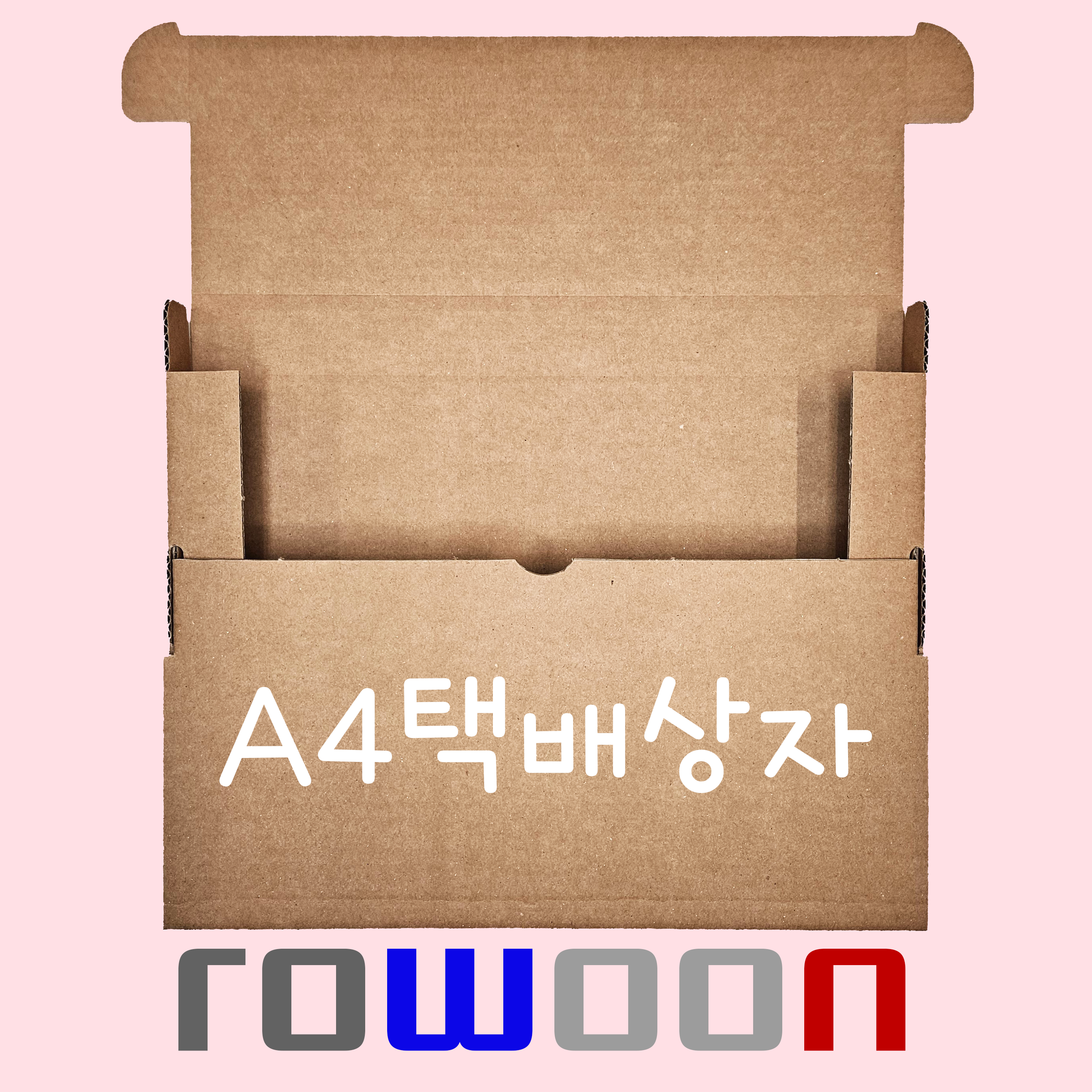 A4 사이즈 택배박스 50개 / 얇은박스 / 납작한택배상자 / 토퍼 액자 책 서류 19,800원