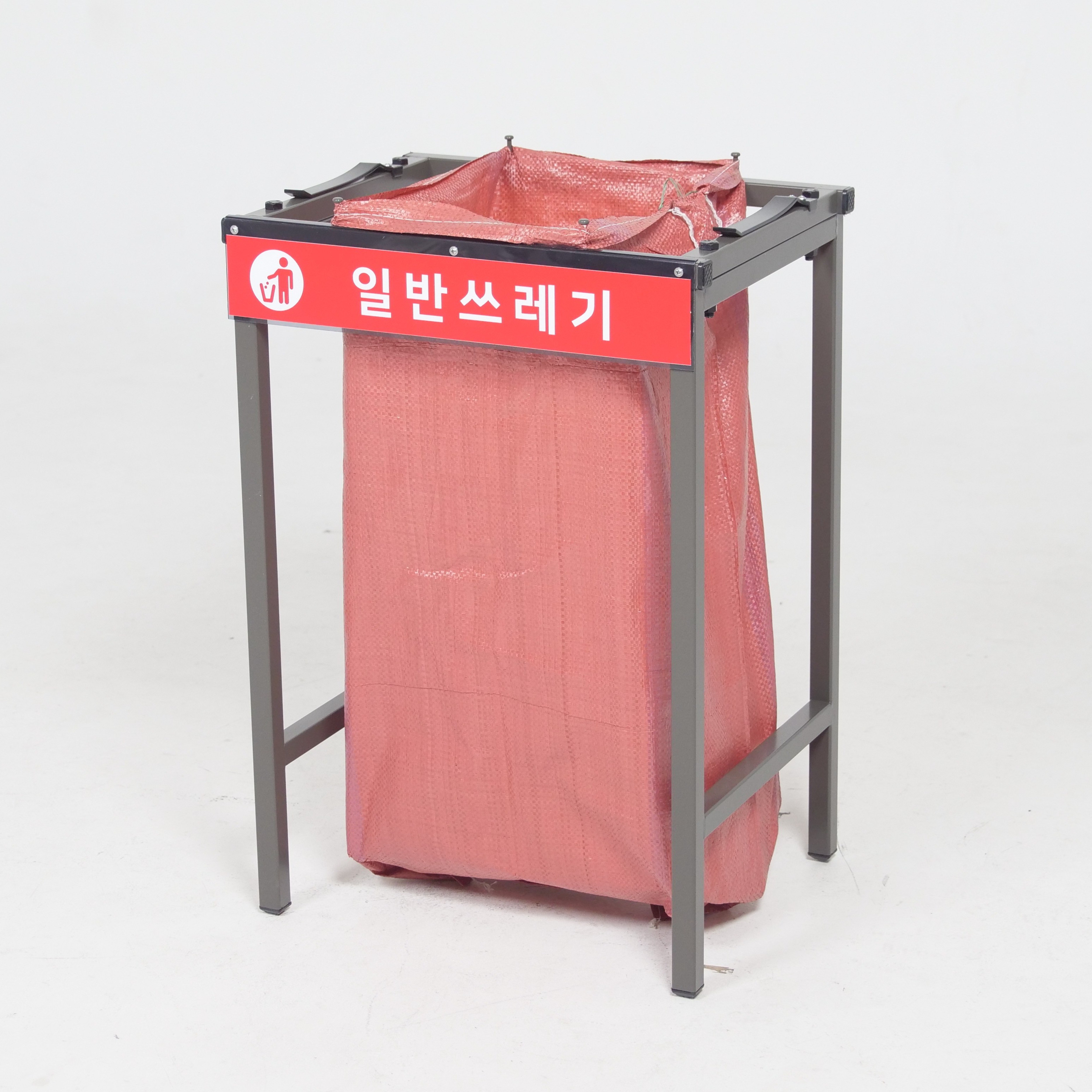크린원 원터치클립 분리수거대 종량제 쓰레기 봉투 거치대 67,000원