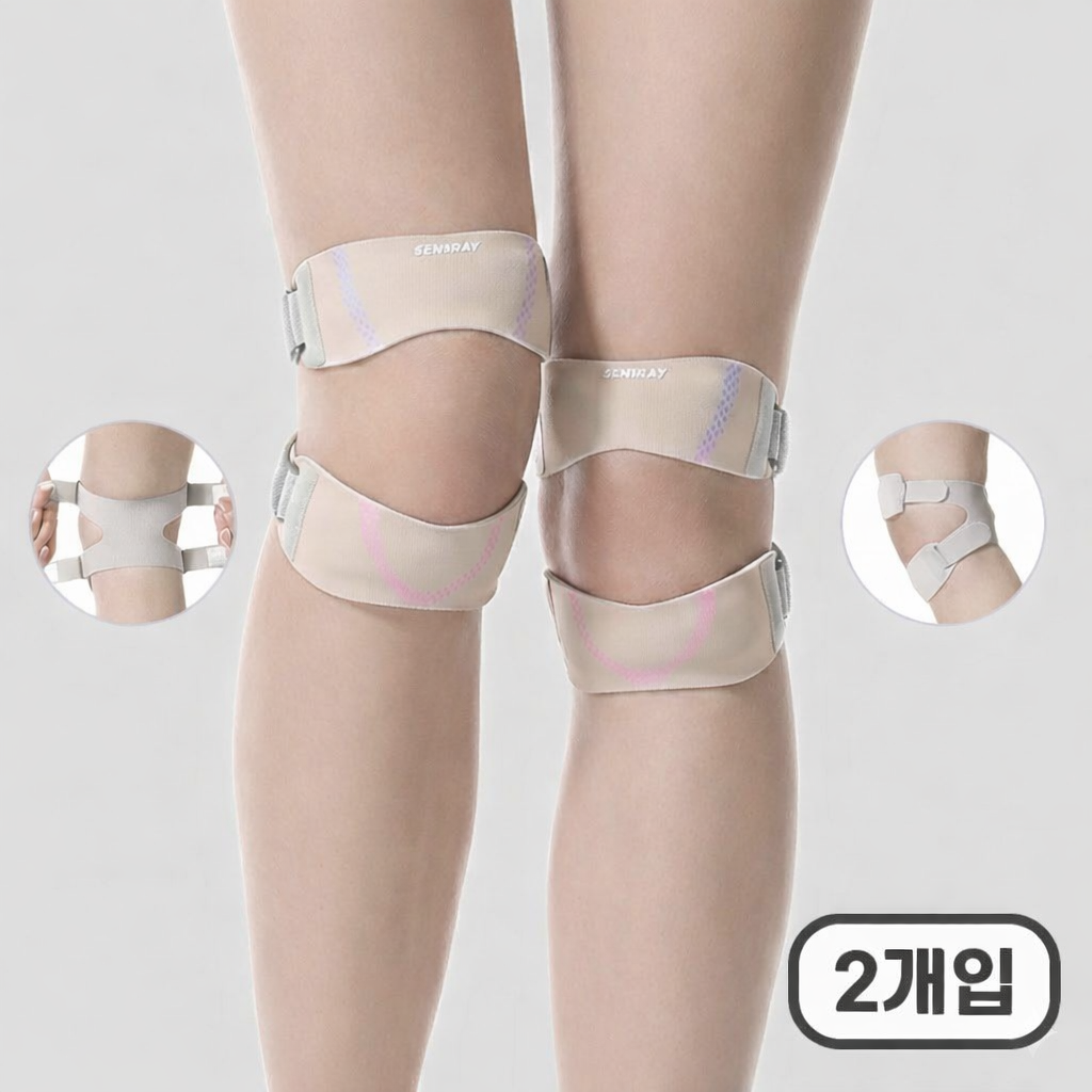 라온라든 슬림핏 슬개건 슬개골 이중 무릎보호대 RaLa-11A 24,800원