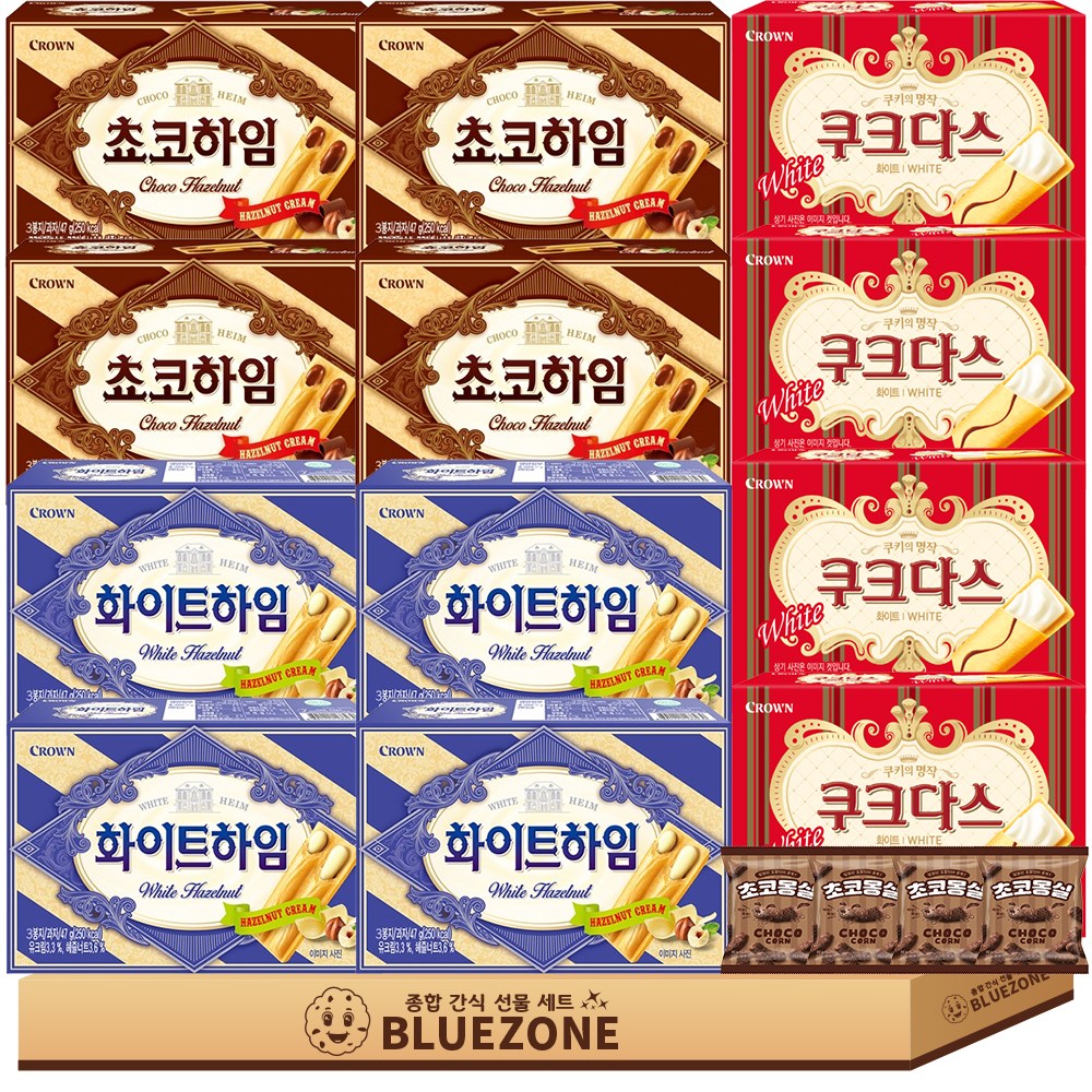 크라운 과자세트 쵸코하임4개 화이트하임4개 쿠크다스4개 몽실4개, 1개 19,900원