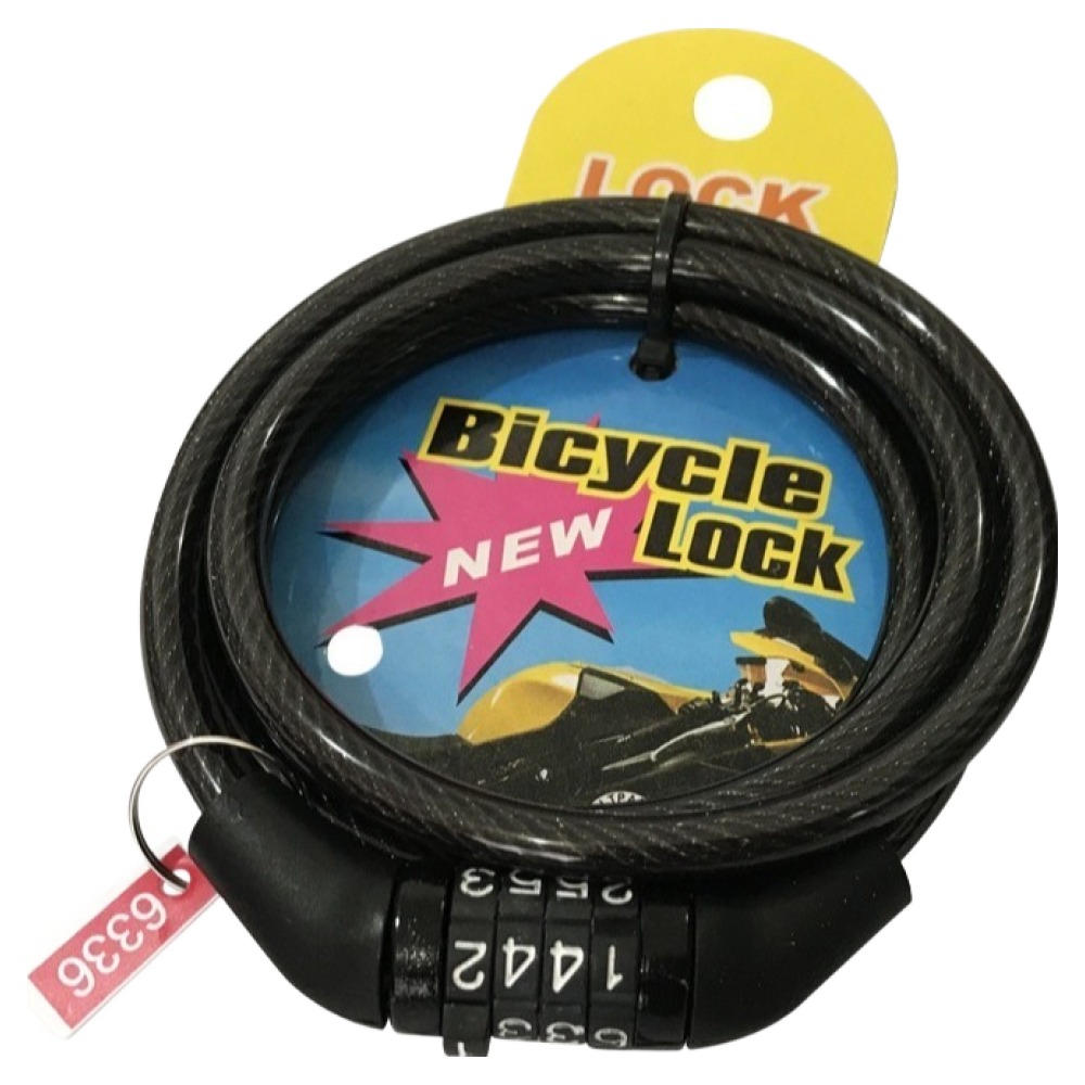 와이홉 4자리 비밀번호 자전거 자물쇠 7,110원