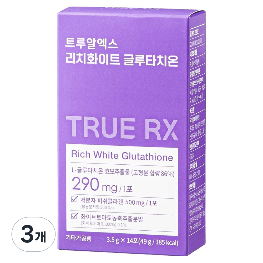 트루알엑스 고순도 고함량 리치 화이트 글루타치온 분말 14p, 3개, 49g 59,260원