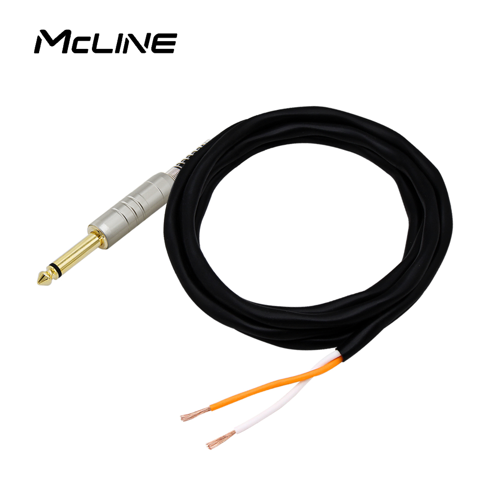 국산 모노 2C 스피커 케이블 MC-HA60 16AWG 1.27SQ 파워 앰프 음향 오디오선 DIY 배선 64,000원