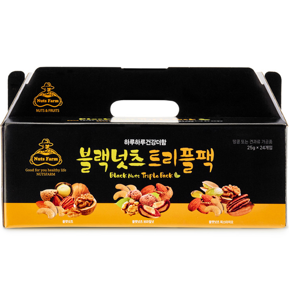 넛츠팜 블랙넛츠 트리플팩 20,600원