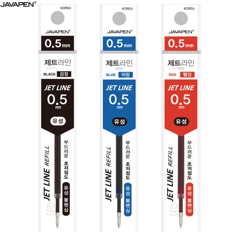 [자바펜] 제트라인 유성볼펜 리필심 볼펜심 0.5mm, 1개, 레드 210원