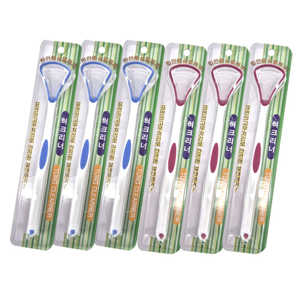 한양 혀크리너 파랑 3p + 빨강 3p 11,210원