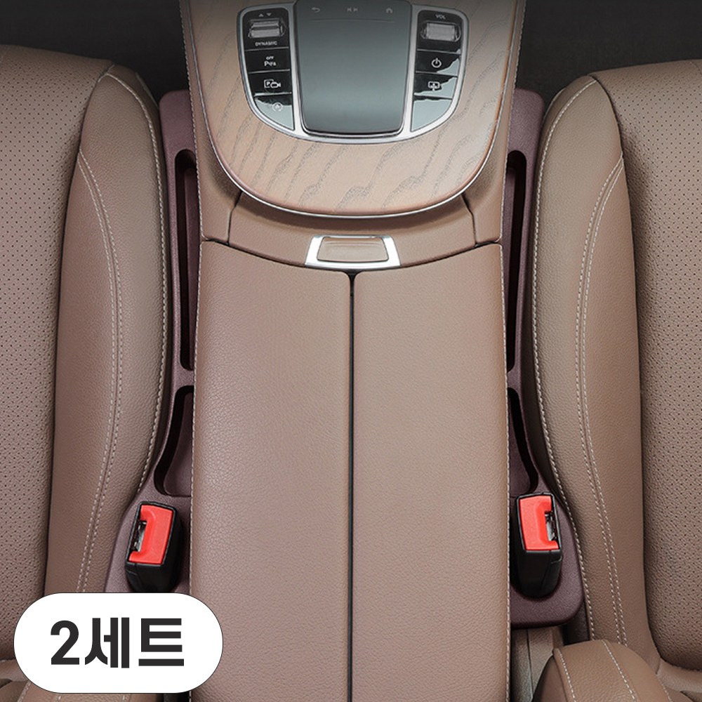 마치 자동차 사이드 포켓 차량용 틈새 수납함, 갈색, 2세트 9,800원