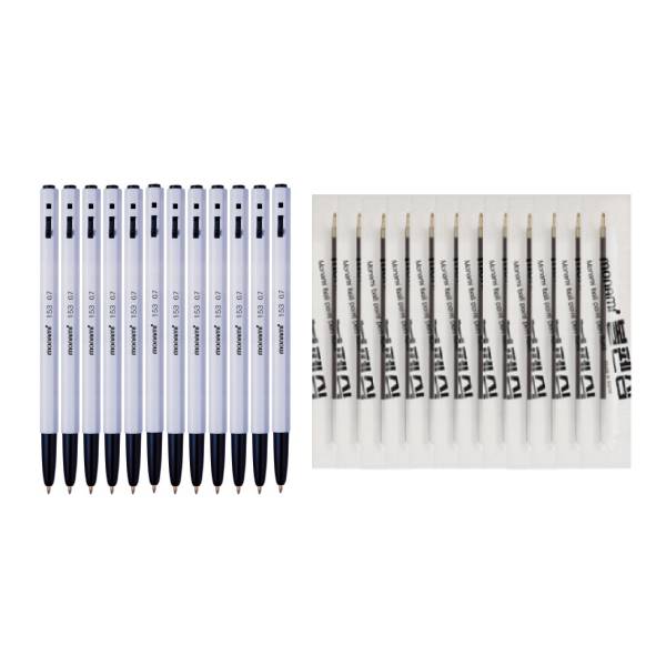 모나미 영심153리필(0.7mm), (리필 12개+흑색볼펜 12개) 각1개씩 총2개 15,000원