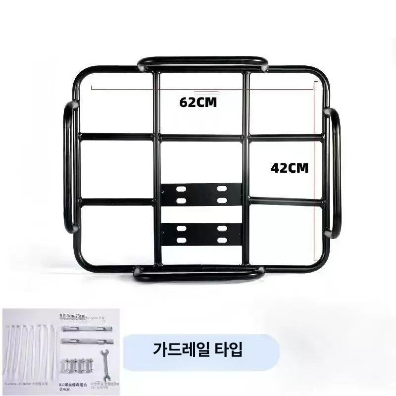 오토바이프레임 프레임 고정 짐받이 지지대 거치대 오토바이, 19. 가드형 62 42, S 37,700원