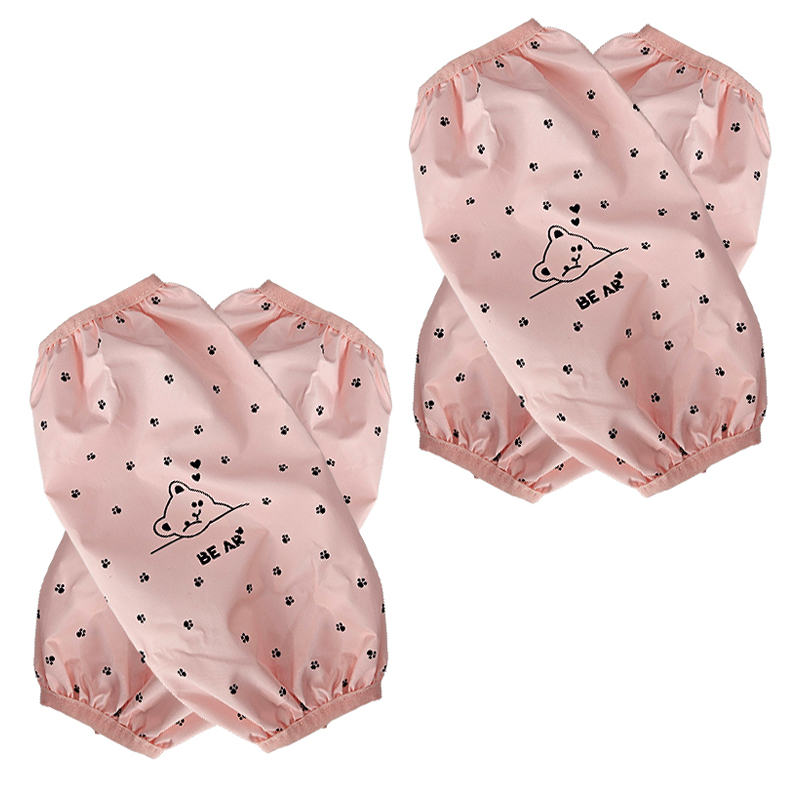 씨티 하트곰돌이 방수 토시 양쪽 2세트 5,750원