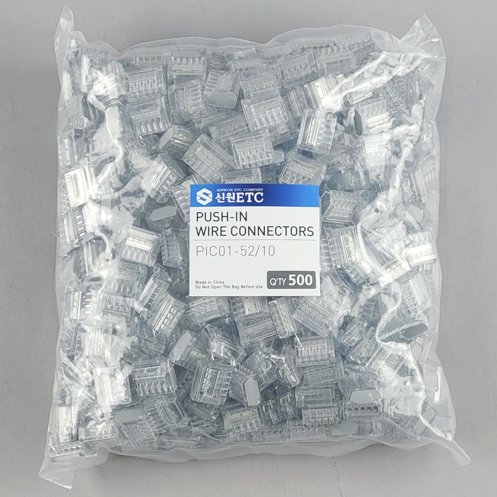 타로시 UL인증 꽂음형 커넥터 단선용 전선연결 73,500원