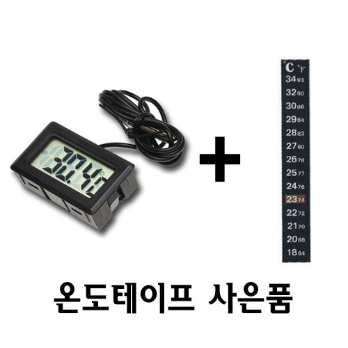 LCD 수족관/냉장고 디지털 (센서형) 온도계 1,900원