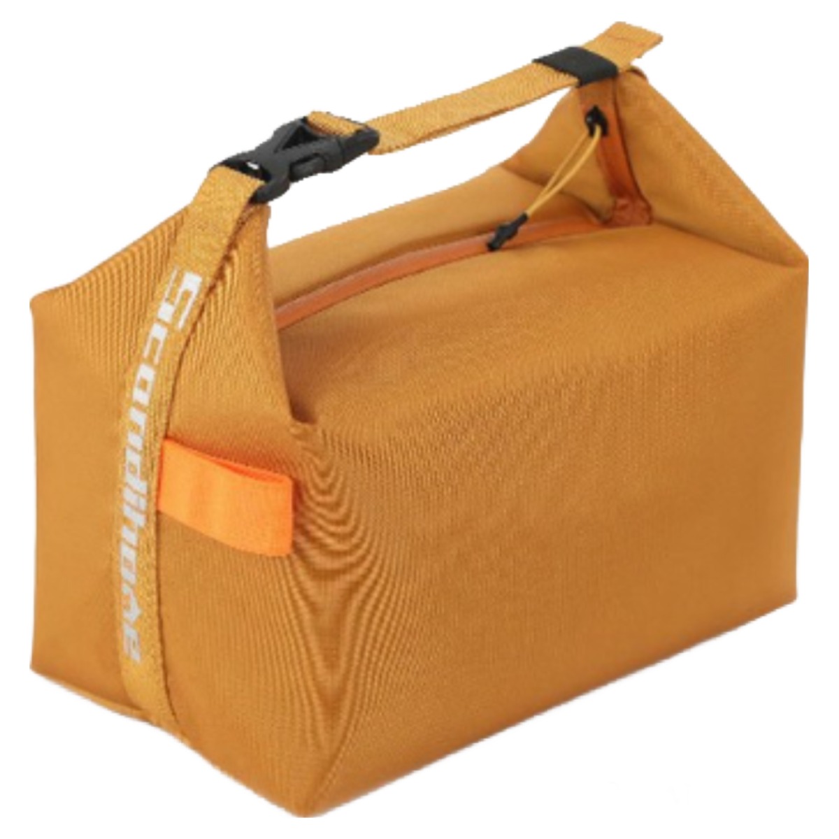 직장인 수능 이유식 보온 보냉 도시락 가방 런치백, 옐로우, 1개 15,800원