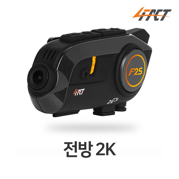 포팩트 4FACT 포팩트 F2S 오토바이 헬멧 블루투스 블랙박스 165,000원