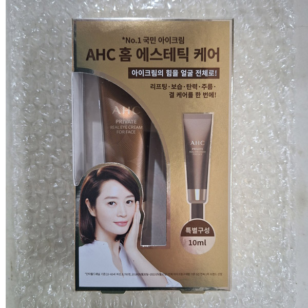 AHC 프라이빗 리얼 아이크림 포 페이스 기프트세트 30ml+10ml 10,970원