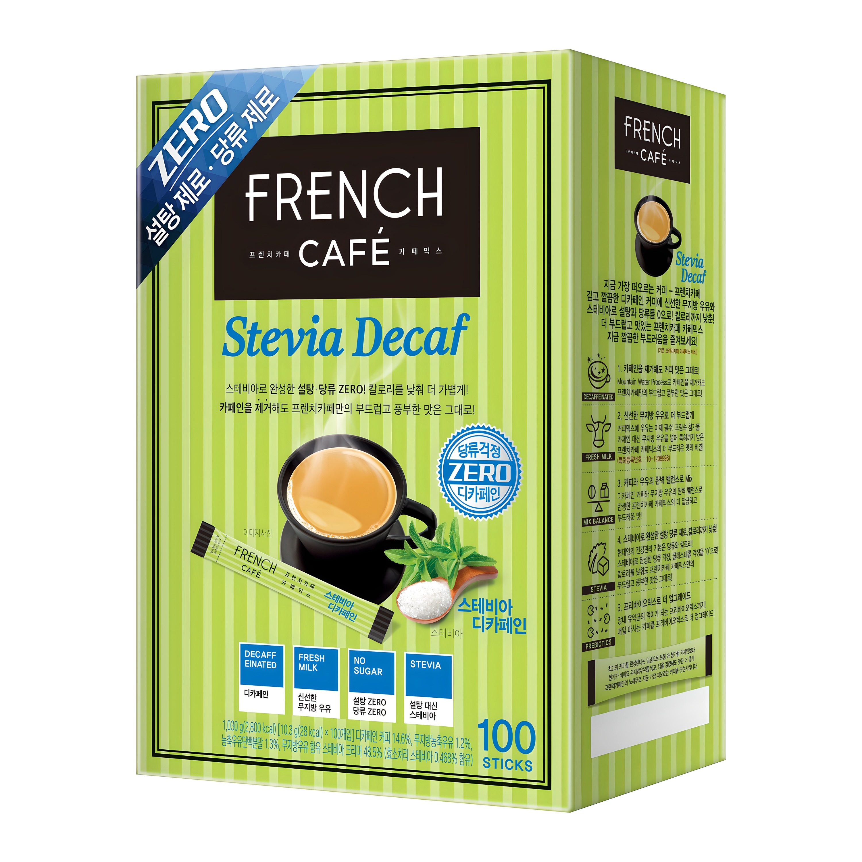프렌치카페 카페믹스 스테비아 디카페인 26,140원