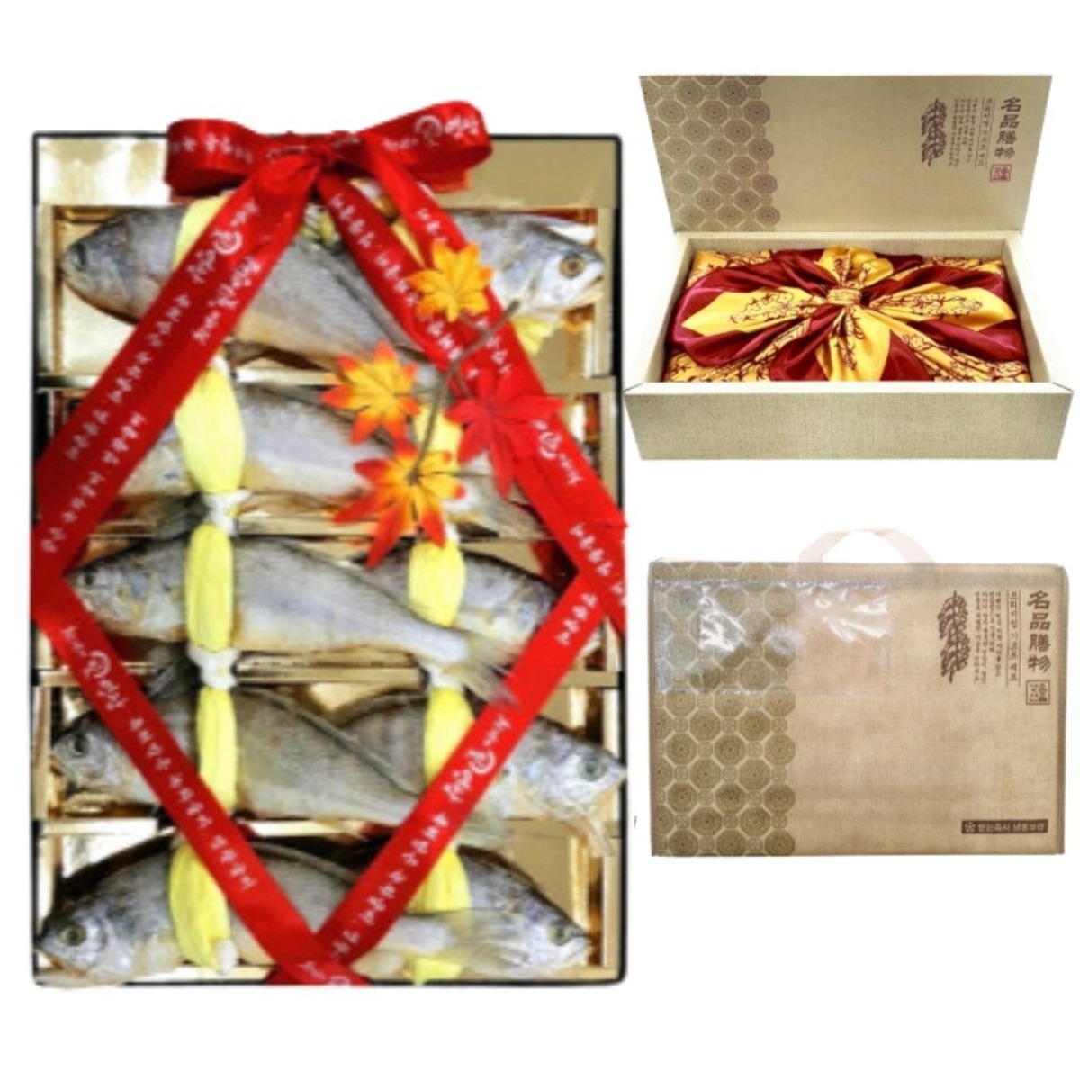 영광 법성포 굴비 프리미엄 선물세트 22cm 1.2kg 10미 녹차로 냄새잡은 참굴비 이바지 조기 설날 추석 명절, 1세트 207,500원