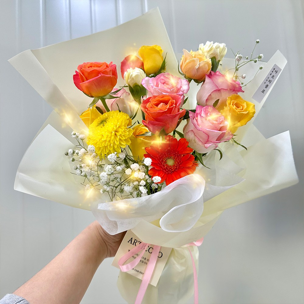 주말배송 신선 보냉포장 아르띠콜로 무지개 생화 꽃다발 (예약일 지정불가) 49,800원