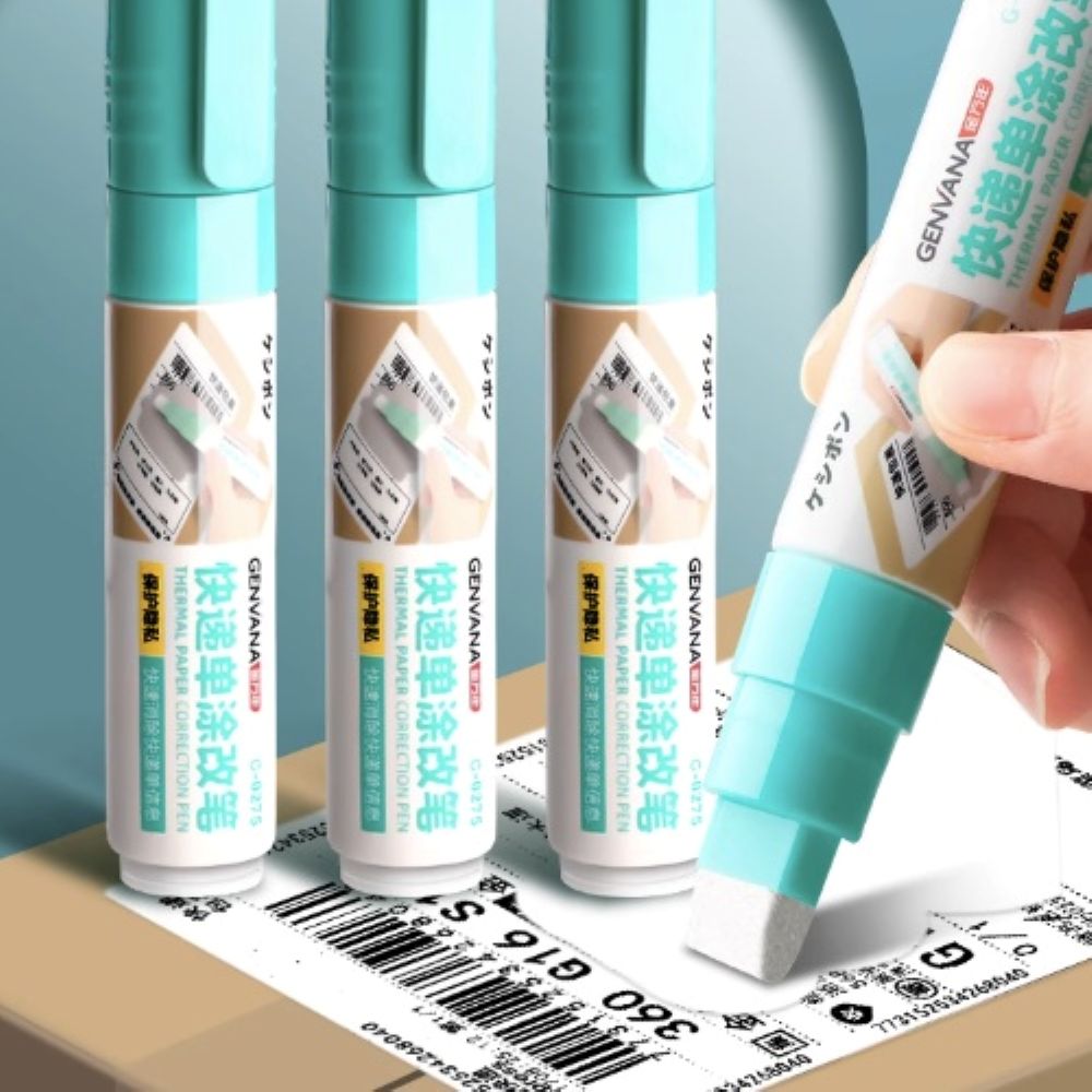 스틱형 택배송장 지우개 영수증 개인정보 유출방지 리무버 3개구성 BECKY STORE, 1세트 10,290원