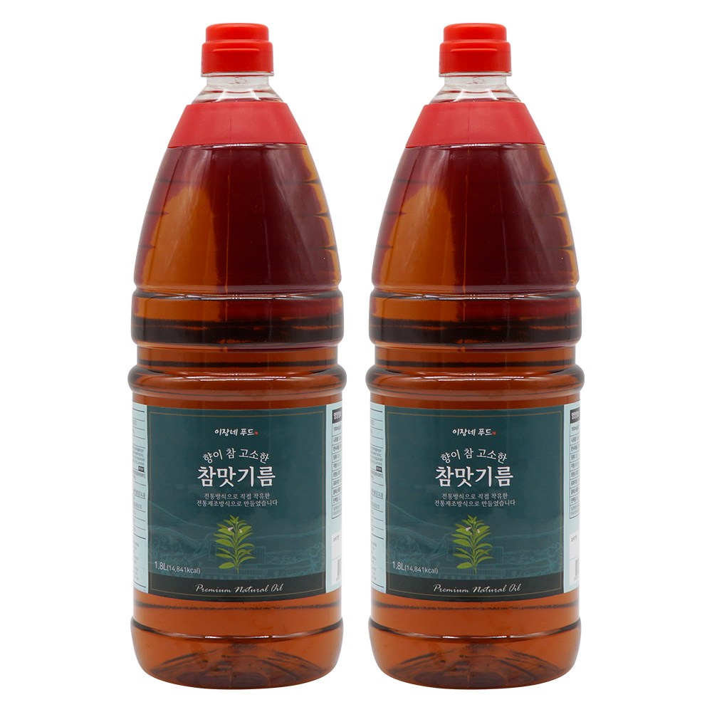 이장네_향이 참 고소한 참맛기름_1.8L_, 2개, 1.8L 20,900원