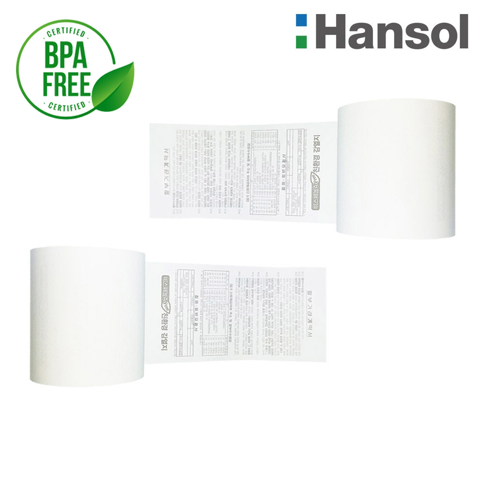 바이메리 한솔 79X80 10롤 약관 뒷면할부약관인쇄 포스용지 감열지 포스영수증종이 카드단말기용지 카드용지 포스기 카페 식당 무인 키오스크 BPA/BPS FREE/groce 19,900원